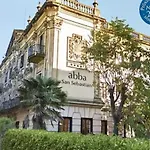 Abba מלון סן סבסטיאן